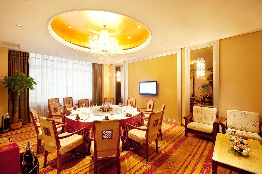 צ'נגצ'ון Jilin Province Hotel מראה חיצוני תמונה