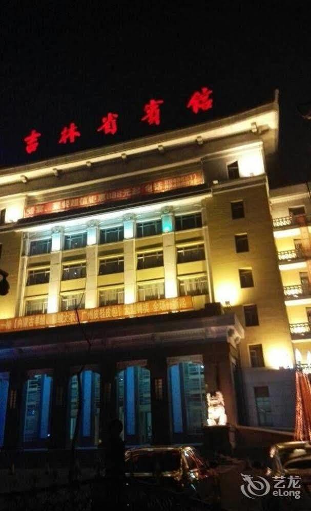 צ'נגצ'ון Jilin Province Hotel מראה חיצוני תמונה