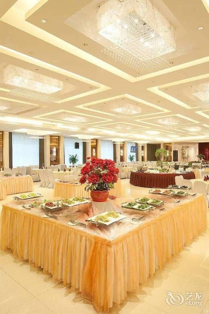 צ'נגצ'ון Jilin Province Hotel מראה חיצוני תמונה